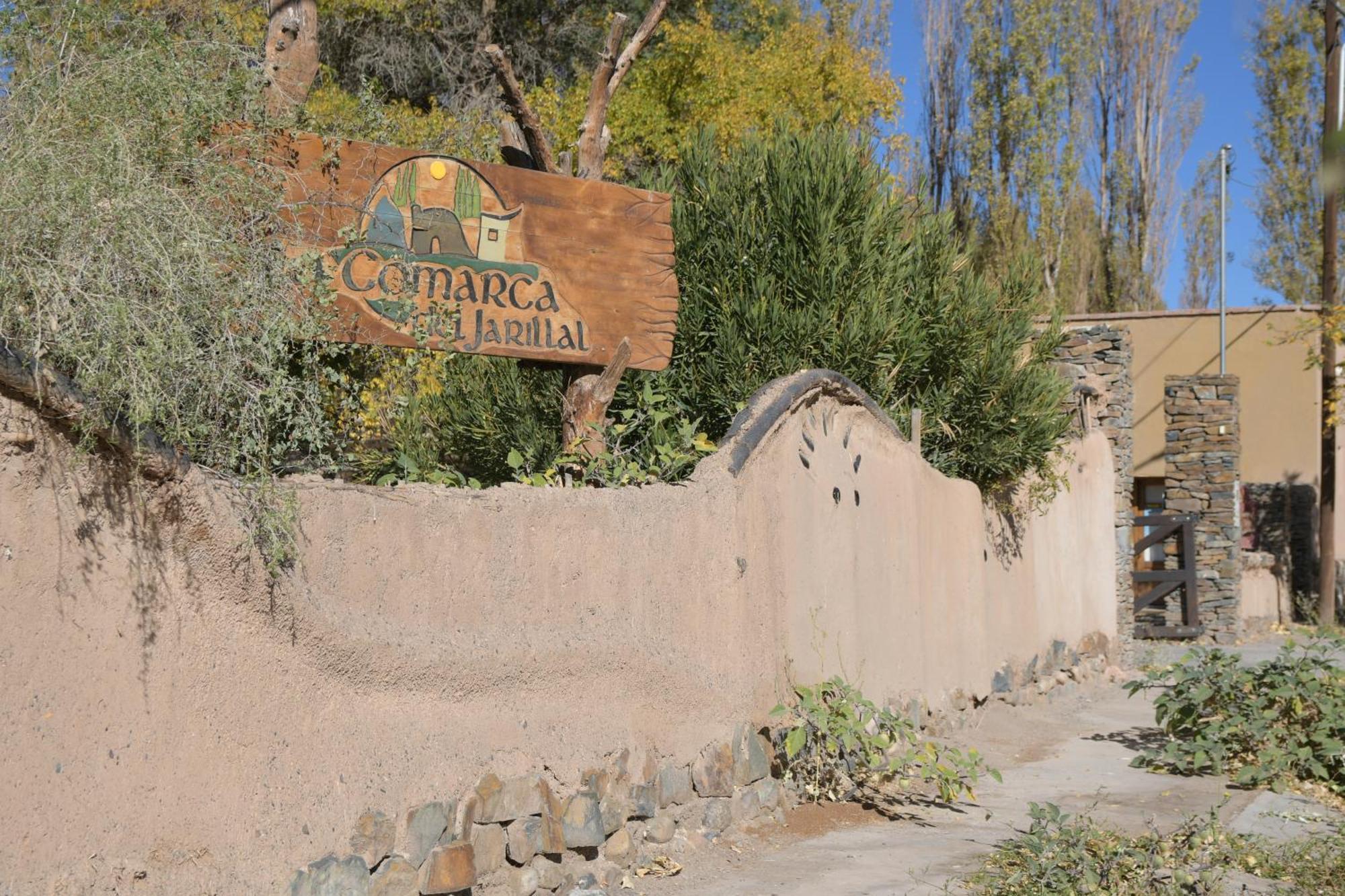 La Comarca Del Jarillal Ξενοδοχείο Las Flores  Εξωτερικό φωτογραφία